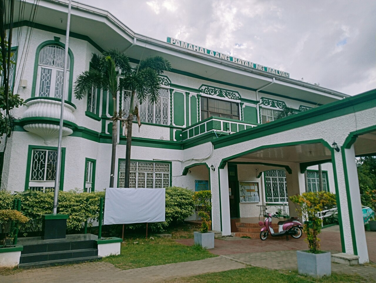 Malvar Municipal Hall, Batangas